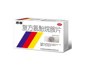 感康會瞌睡嗎？感康會不會有副作用？