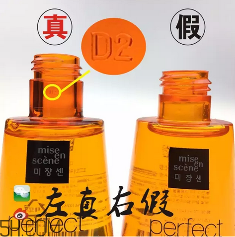 愛茉莉護(hù)發(fā)精油怎么用效果最佳？愛茉莉護(hù)發(fā)精油頭發(fā)干可以用嗎？