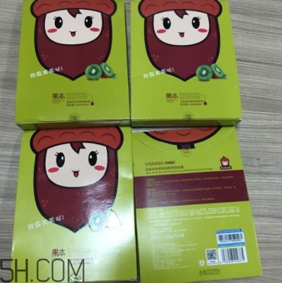 詩(shī)婷露雅面膜有刺激成分嗎？敏感肌膚能用嗎？