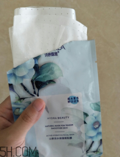 詩(shī)婷露雅山茶活水面膜怎么樣？好用嗎？