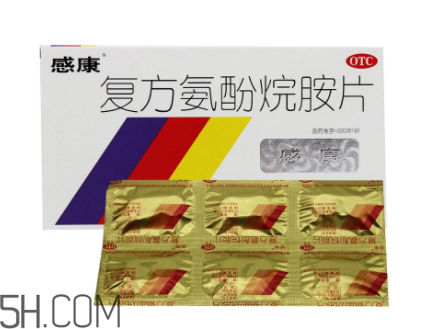 感康吃了會犯困嗎？感康吃多了會怎么樣？