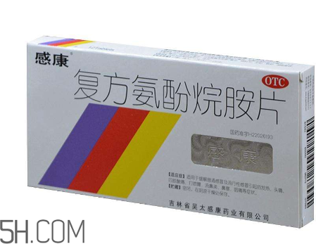 感康吃了會犯困嗎？感康吃多了會怎么樣？