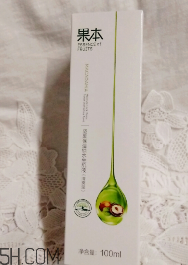 詩婷露雅堅果生肌液怎么樣？詩婷露雅堅果生肌液好用嗎？