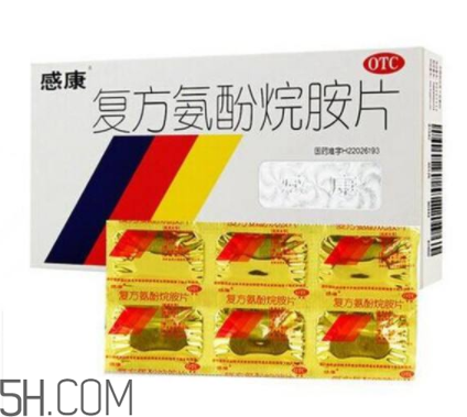 感康吃多久有效果？感康吃了可以喝酒嗎？