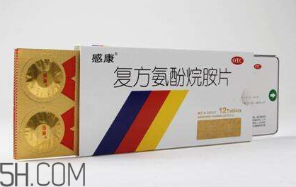 感康多少錢一盒？感康多久吃一次？