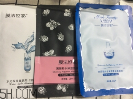 自然堂和佰草集哪個好？自然堂和佰草集對比