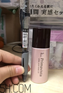 蘇菲娜控油妝前乳能防曬嗎？蘇菲娜控油妝前乳評(píng)測