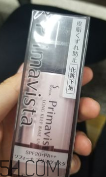 蘇菲娜控油妝前乳能防曬嗎？蘇菲娜控油妝前乳評(píng)測