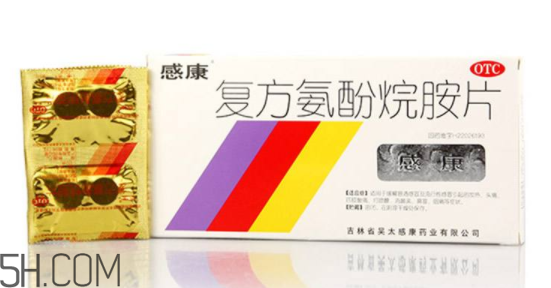 感康能和阿莫西林一起吃嗎_能和頭孢一起吃嗎？