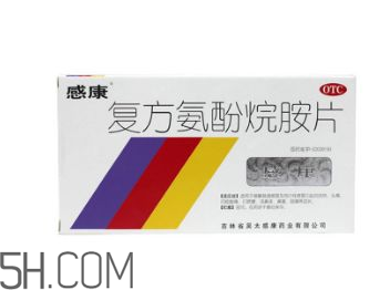 感康能和阿莫西林一起吃嗎_能和頭孢一起吃嗎？
