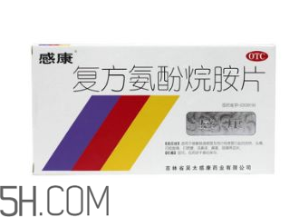 感康能和消炎藥一起吃嗎？感康能和羅紅霉素一起吃嗎？