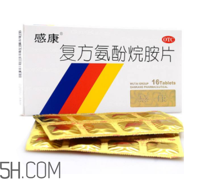 感康能和消炎藥一起吃嗎？感康能和羅紅霉素一起吃嗎？