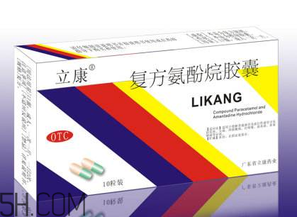 感康能和牛黃解毒片一起吃嗎？感康能一次吃兩片嗎？