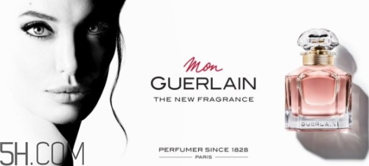 嬌蘭mon guerlain我的印記香水好聞嗎？香調(diào)？