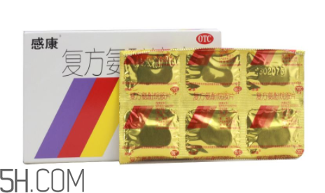 感康哺乳期可以吃嗎？感康不能和什么藥一起吃？
