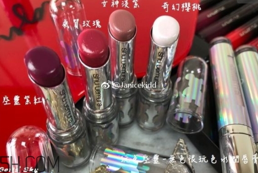 植村秀2018春季彩妝有哪些？植村秀2018唇膏色號(hào)試色