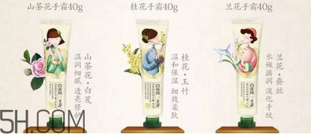 保濕效果好的護(hù)膚品有哪些？國產(chǎn)護(hù)膚品哪個(gè)牌子好用？