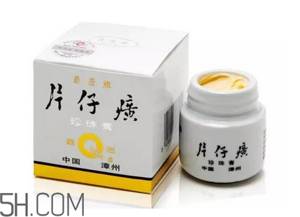 保濕效果好的護(hù)膚品有哪些？國產(chǎn)護(hù)膚品哪個(gè)牌子好用？