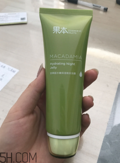 詩婷露雅堅果晚安凍膜能天天用嗎？油不油？