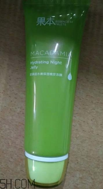 詩婷露雅堅果晚安凍膜能天天用嗎？油不油？