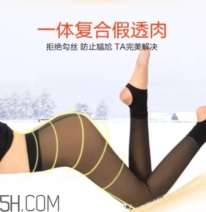 海貍絨是什么面料？海貍絨和搖粒絨哪個(gè)好？