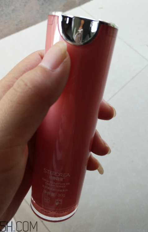 詩婷露雅BB霜能防曬嗎？能控油嗎？