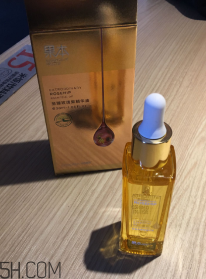 詩婷露雅至瑧精華油什么功效？適合油皮嗎？