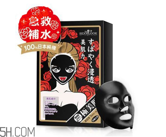 25歲后用什么牌子護膚品好？2018日本藥妝護膚品排行榜