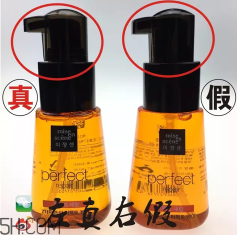 愛茉莉護(hù)發(fā)精油怎么用效果最佳？愛茉莉護(hù)發(fā)精油頭發(fā)干可以用嗎？