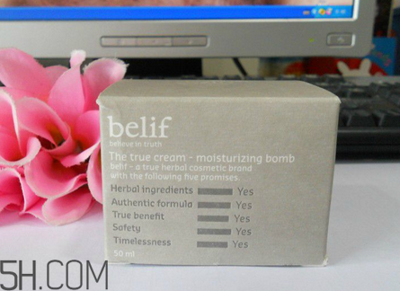 belif護(hù)膚品怎么樣？護(hù)膚品怎么選擇？