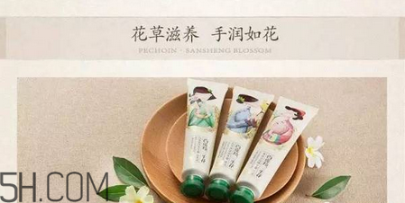 保濕效果好的護(hù)膚品有哪些？國產(chǎn)護(hù)膚品哪個(gè)牌子好用？