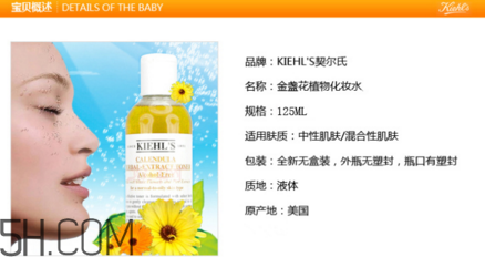 whoo津率享系列怎么樣？護膚品補水效果好的排行榜