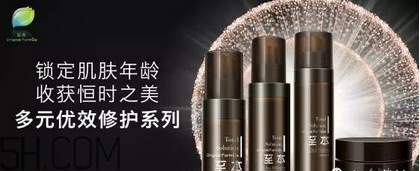 保濕效果好的護(hù)膚品有哪些？國產(chǎn)護(hù)膚品哪個(gè)牌子好用？