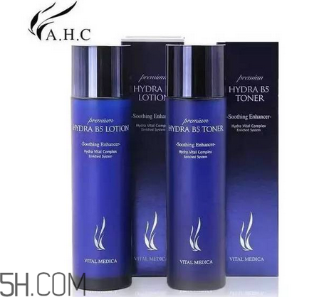 ahc護膚品有哪些產品？什么樣的護膚品有激素？