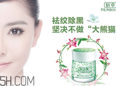 收縮毛孔的方法有哪些？佰草集護膚品好用嗎？