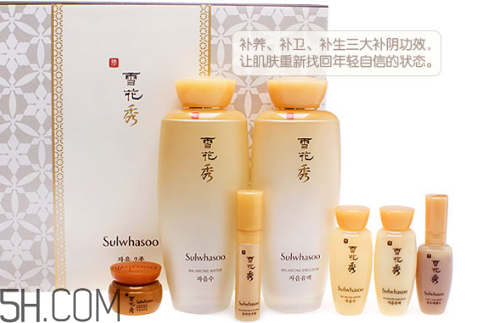 雪花秀和蘭芝哪個(gè)好用？雪花秀在韓國(guó)屬于什么檔次？