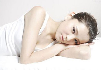 女性月經(jīng)初潮可以吃些什么？女性月經(jīng)初潮不可以吃些什么？