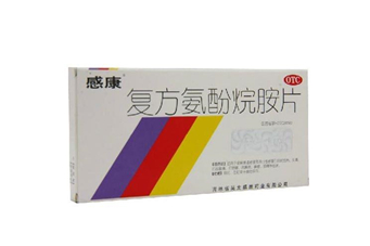 感康治風熱還是風寒？感康是中成藥嗎？