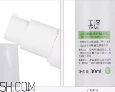 保濕效果好的護(hù)膚品有哪些？國產(chǎn)護(hù)膚品哪個(gè)牌子好用？