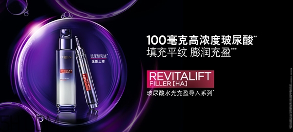 30歲用的護膚品怎樣選擇？30歲的女人用什么牌子護膚品好？