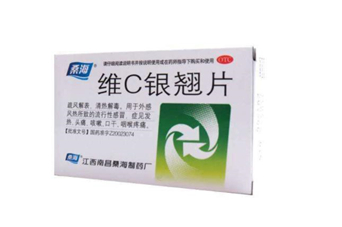 維c銀翹片能和阿莫西林一起吃嗎_能和頭孢一起吃嗎？