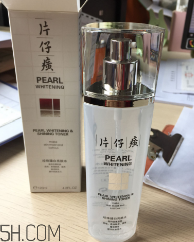 片仔癀珍珠亮膚水適合敏感皮嗎？有刺激嗎？