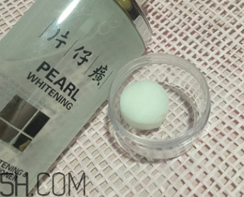片仔癀珍珠亮膚水適合敏感皮嗎？有刺激嗎？