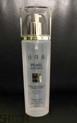 片仔癀珍珠亮膚水適合油皮嗎？適合夏季嗎？