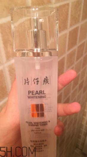 片仔癀珍珠亮膚水適合油皮嗎？適合夏季嗎？