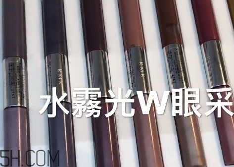 rmk水霧眼彩怎么樣？rmk水霧眼彩色號(hào)試色