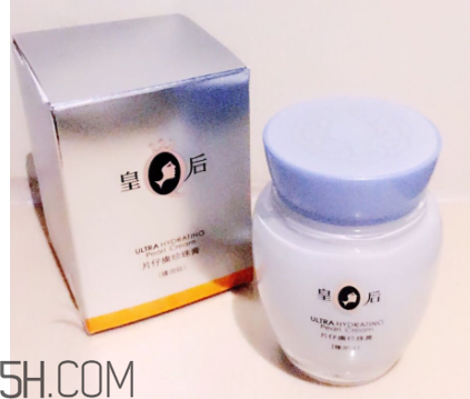 片仔癀珍珠膏(臻潤(rùn)級(jí))適合油皮嗎？過敏嗎？