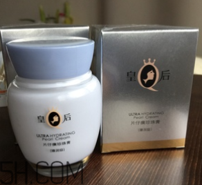 片仔癀珍珠膏白天能用嗎？會(huì)不會(huì)變黑？