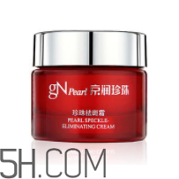 2018國產(chǎn)珍珠膏哪款好用？2018國產(chǎn)珍珠膏對比