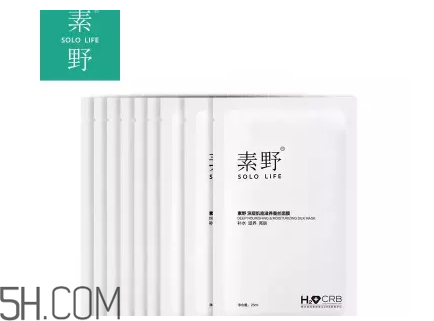 素野全效修復(fù)精華盒裝角鯊?fù)樵趺礃?？素野護(hù)膚哪個(gè)系列產(chǎn)品最好用？